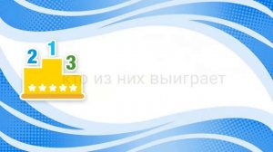 Соник х против Молнии Маквина ^_^