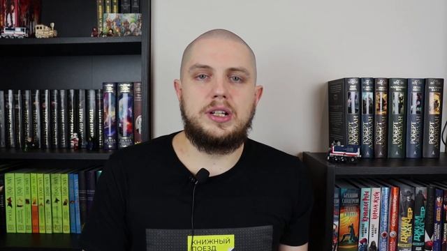 ⚙️⌚Сериал КОЛЕСО ВРЕМЕНИ || Обзор 6-ой серии смотреть онлайн