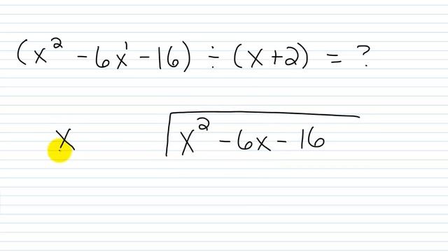 Algebra I Help: Polynomial Long Division Part I смотреть онлайн