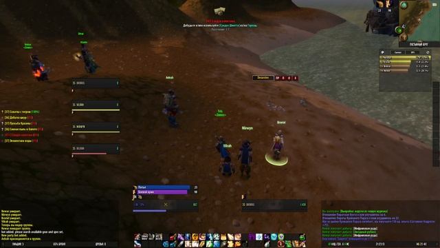 WoW Vanilla Plus - русифицированные текста всех квестов. смотреть онлайн