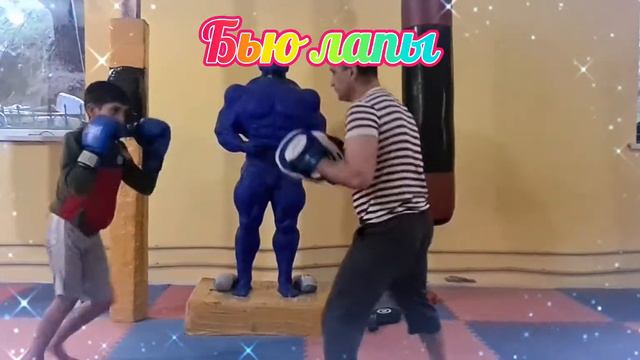 Исо бьёт лапы! Мухаммад ризо держит лапы! смотреть онлайн