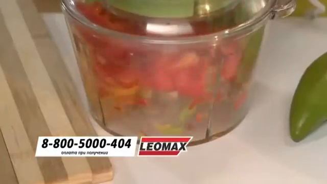 Фрагмент эфира (LEOMAX, 30.09.2017) смотреть онлайн