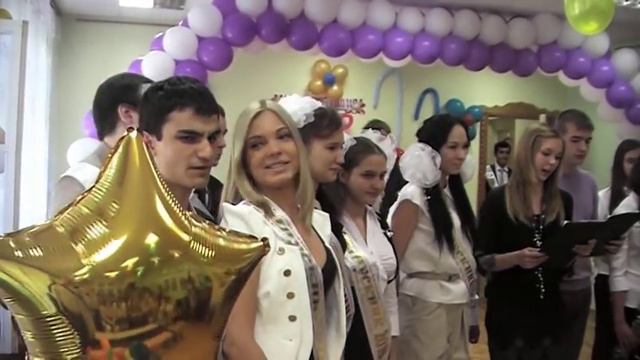 последний звонок начало фильма смотреть онлайн