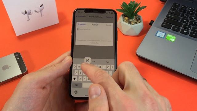 СРОЧНО iOS 16.1 И ЗАЧЕМ ЕЕ НУЖНО УСТАНАВЛИВАТЬ смотреть онлайн