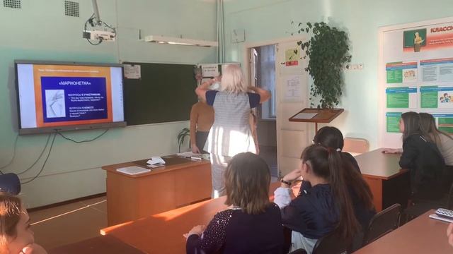 Мастер - класс "Советы парадоксального учителя" НПГТ (сокращенная версия) смотреть онлайн