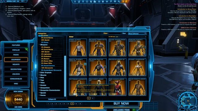 Гайды SWTOR простой способ одеться - КОЛЛЕКЦИИ!