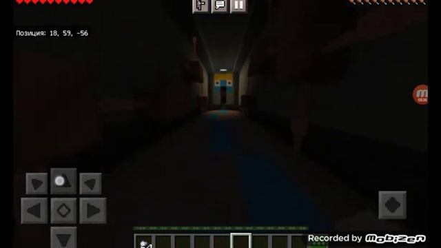 Фильм poppy playtime смотреть онлайн