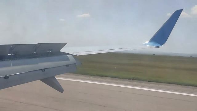 Первый рейс авиакомпании Победа в Ставрополь смотреть онлайн