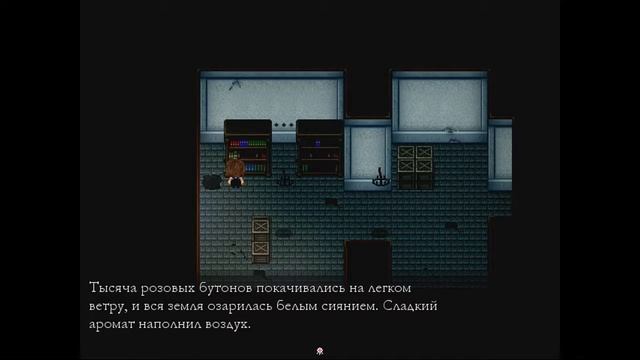 ❀ Багровые небеса #7 [Исаак и Рози] ❀ хоррор игра прохождение lets play let's play смотреть онлайн