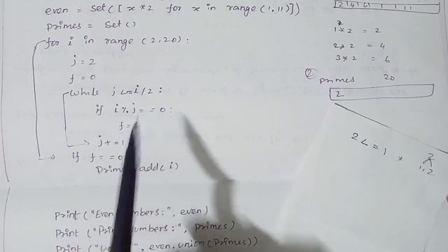 Python program for generating set of prime,even Numbers/ union, intersection, difference, symmetric смотреть онлайн