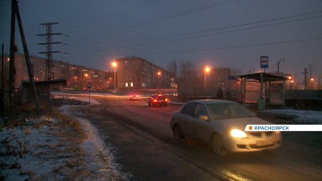 Депутаты Горсовета обсудили проблемы уличного освещения в Красноярске смотреть онлайн