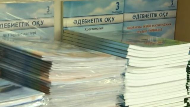 03 09 2014 Алматинским школьникам не хватает учебников смотреть онлайн