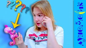 Дети и чужие игрушки! Что делать Свете и Богдану?