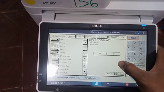 How to make test doplex mode. Model MP 305+ To MP6055 смотреть онлайн