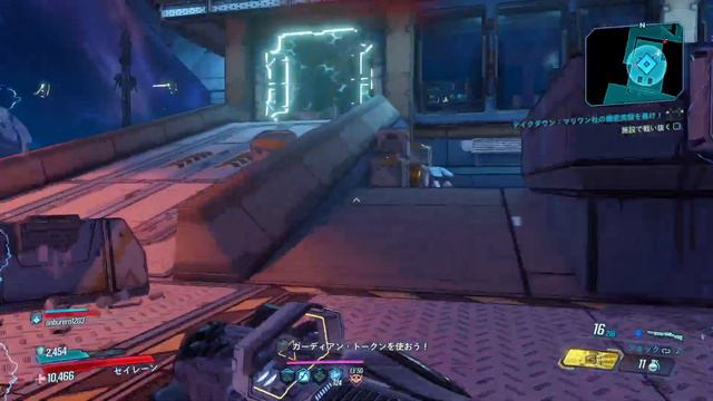 ［ボーダーランズ3］M4レイド　参加大歓迎 смотреть онлайн