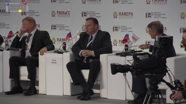 Гайдаровский форум-2016. Павел Бетсис, Microsoft: ключевые технологические тренды сегодня смотреть онлайн