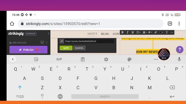 Искусство Сотворения