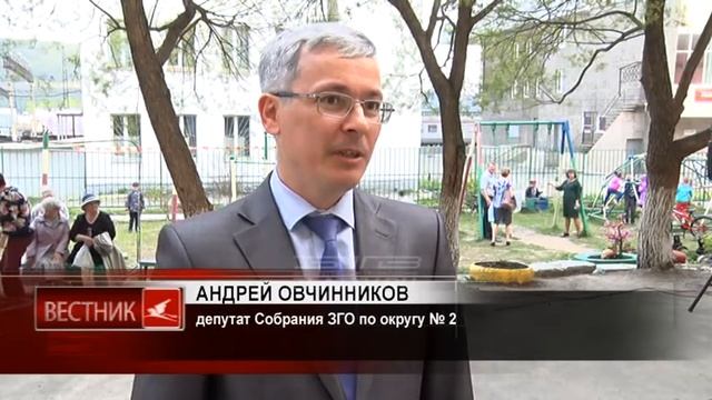 Если б не было соседей, скучно было б всем нам жить! смотреть онлайн
