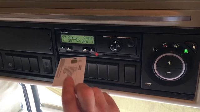 Как поменять карты двух водителей. Как вставить чип в тахо правильно смотреть онлайн