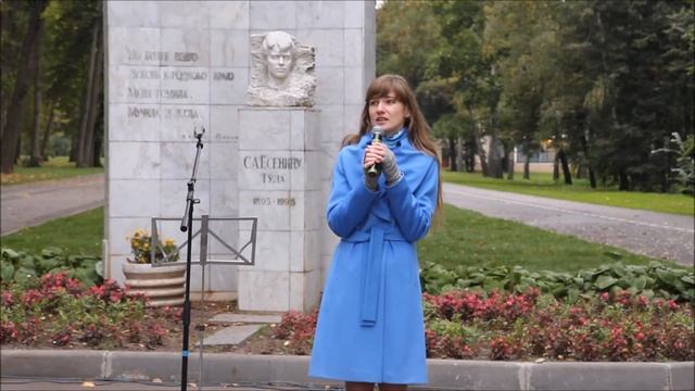 Юмакс Юлия. Не люблю тебя и не жалею... смотреть онлайн