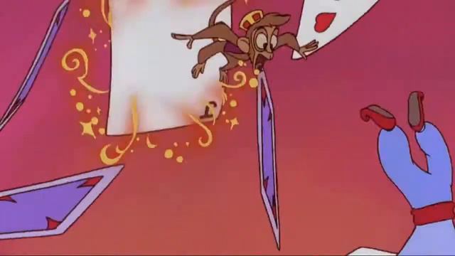 Джафар - Не си на висота Jafar - You're Only Second Rate