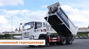 Городской самосвал Faw JK6 на 15 тонн