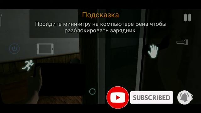 ИГРЫ в КОШКИ-МЫШКИ с ANIMATRONICS / ПРОХОЖДЕНИЯ ИГРЫ CASE: ANIMATRONICS - #2 смотреть онлайн