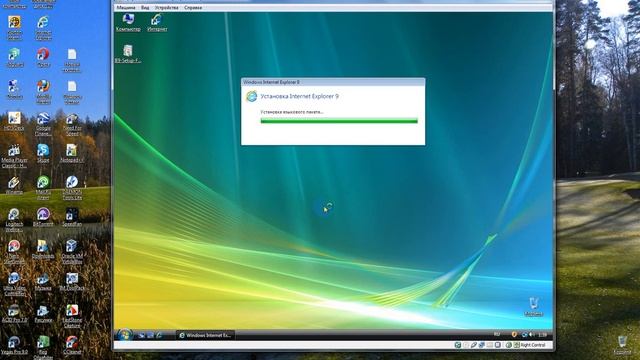 Установка Windows Vista с VirtualBox смотреть онлайн