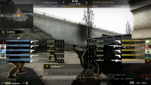Cs:go mix|Моё демо| затащил =D смотреть онлайн