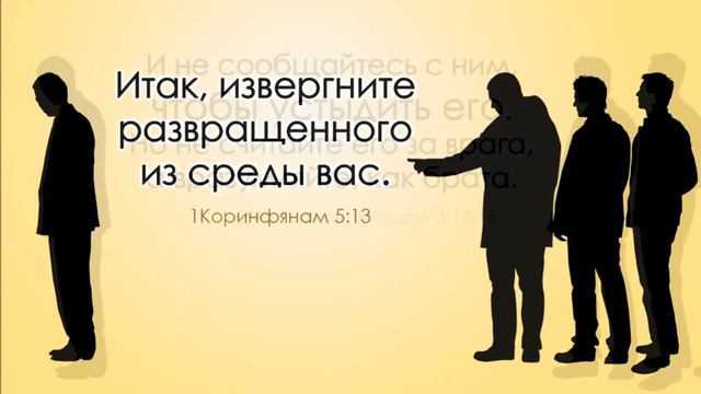 Малая закваска смотреть онлайн