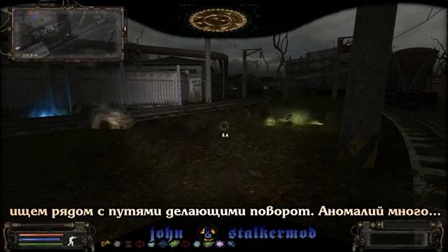 Где искать изделие из пластмассы для Сахарова в моде Народная Солянка 2016 - S.T.A.L.K.E.R.: Т.Ч. смотреть онлайн