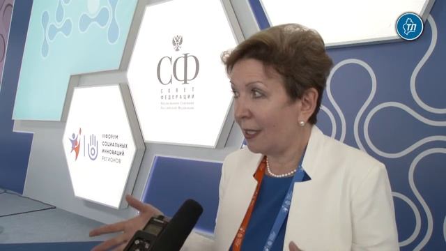 Ольга Кузнечевских отметила важную роль НКО в реализации нацпроектов смотреть онлайн