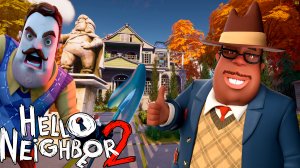 ШОУ ПРИВЕТ СОСЕД 2!УКРАЛ КЛЮЧ И МЭРА!КОНЦОВКА БЛИЗКО!ИГРА HELLO NEIGHBOR 2 ПРОХОЖДЕНИЕ ПОЛНОЙ ВЕРСИИ