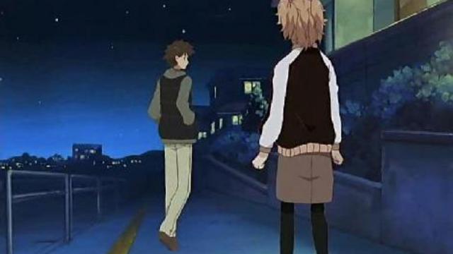 одинокая луна