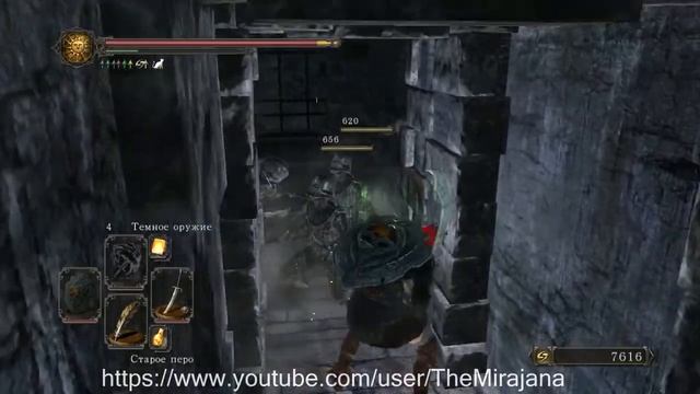Dark souls 2: Забытая Крепость - Жилище Слуг смотреть онлайн