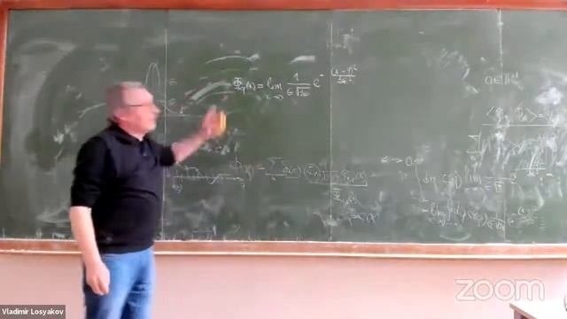 Владимир Лосяков -- Квантовая механика. 20. Измерение координаты и импульса смотреть онлайн
