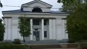 город Остров