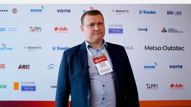 Михайловский ГОК им. А.В. Варичева смотреть онлайн