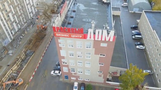 Бизнес-центр Красивый дом, Нововладыкинский проезд 8 смотреть онлайн