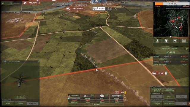 WARNO - новый Wargame: Red Dragon на сегодняшнем Стриме а потом Total War Warhammer 2 смотреть онлайн