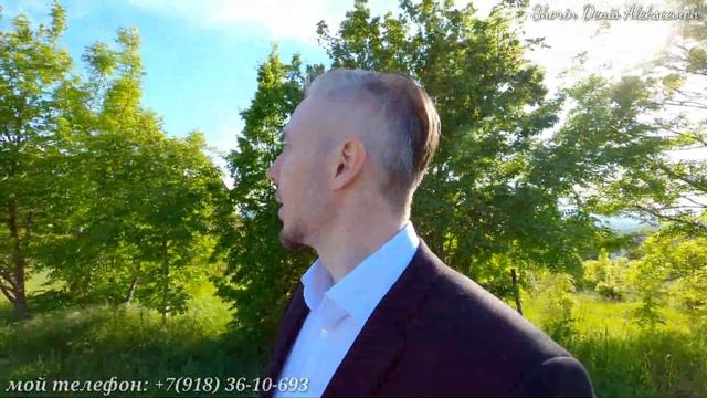 Купить земельный участок Новороссийск | Васильевка| 6 соток |ул. Греческая смотреть онлайн