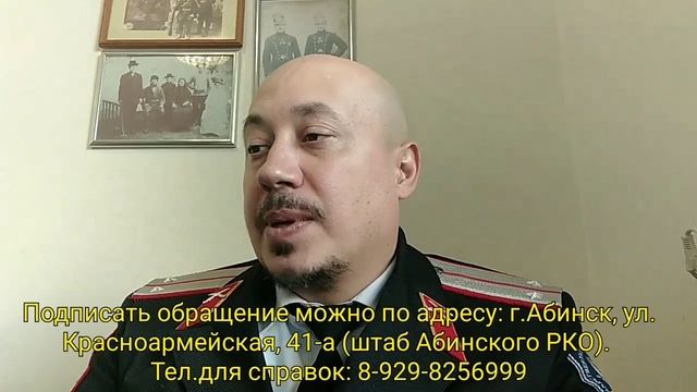 Абинск затопили!!! смотреть онлайн