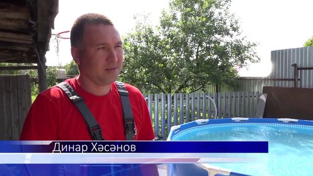 Новости на башкирском языке от 11.07.2024 г. г.Янаул смотреть онлайн