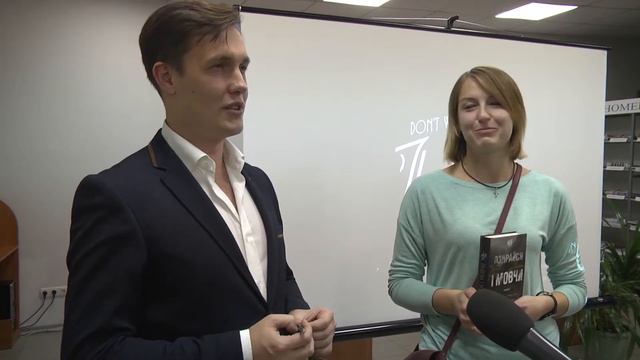 Письменник Макс Кідрук "змусив" енергодарців придбати свої книжки смотреть онлайн