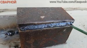 СВАРКА УГЛОВЫХ ШВОВ ТОЛСТОГО МЕТАЛЛА