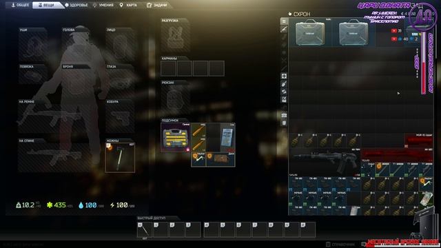 [Escape from Tarkov] Вечер, вечерок! - 2K - Ultra Settings + Ryse Son of Rome смотреть онлайн
