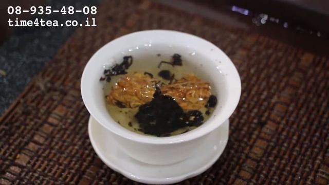 KuGua Lao Tie Guan Yin смотреть онлайн