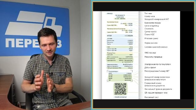 Как оплатить переезд военнослужащему для компенсации смотреть онлайн