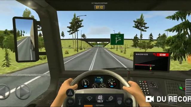 Игра Дальнобойщики смотреть онлайн