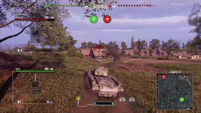 World of Tanks modern armor Console x box ps 4 ps 5 пробуем рандом выходного дня)) смотреть онлайн